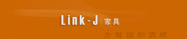Link-J  家具为餐馆和酒吧